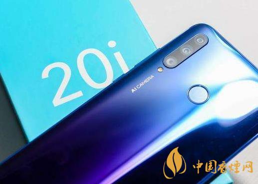 榮耀20i和榮耀play4t參數(shù)對(duì)比-那個(gè)性價(jià)比高？