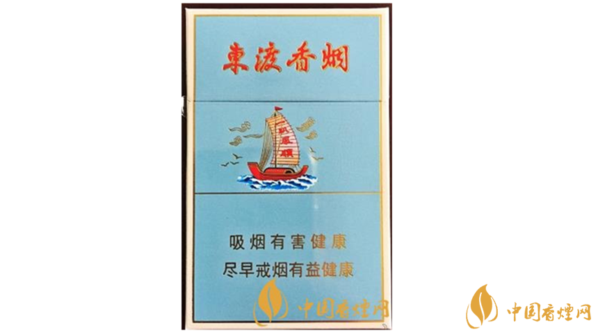 蘇煙東渡多少錢？蘇煙東渡2020價(jià)格表和圖片