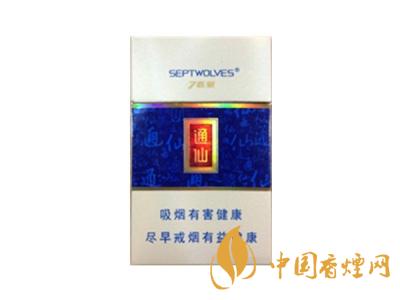 七匹狼通仙香煙有幾種？2020七匹狼通仙香煙價(jià)格