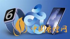 AppleWatchSeries6價(jià)格多少？AppleWatchSeries6最新報(bào)價(jià)