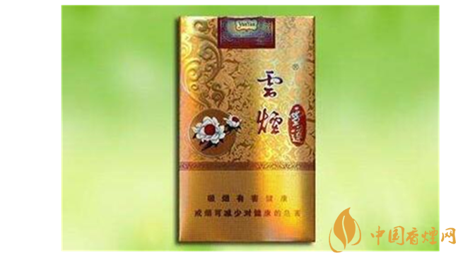 云煙軟金雪蓮多少錢？云煙軟金雪蓮價格一覽