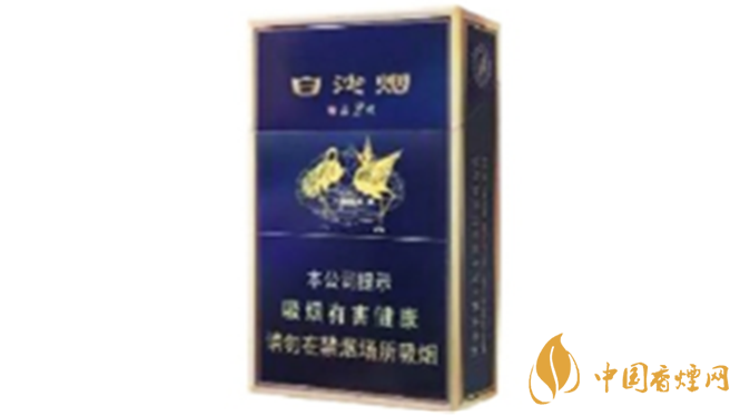 新版白沙精品二代真假鑒別 白沙精品二代真假怎么看？