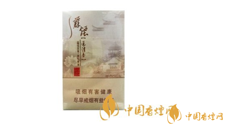 蘇煙瑞星蓮清香怎樣？蘇煙瑞星蓮清香特點(diǎn)分析