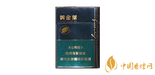 2025黃金葉濃香中支價格表和圖片