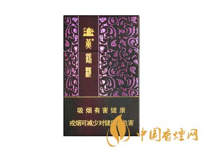 黃鶴樓紫色硬盒多少錢？2020黃鶴樓紫色硬盒價格