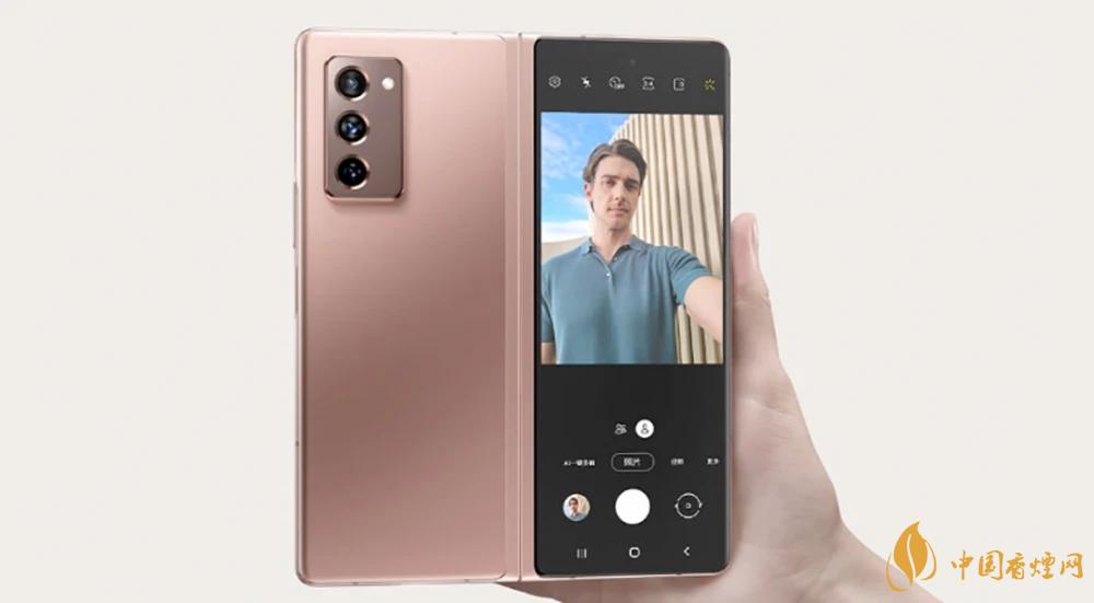 三星GalaxyZFold25G價格-價格16999起！