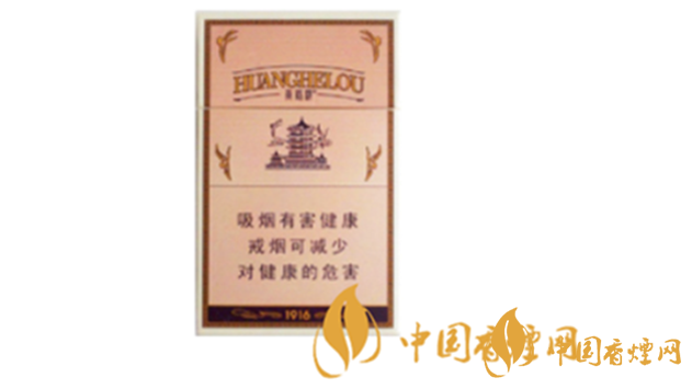 芙蓉王怎么樣？2020年最受歡迎的五款短支香煙推薦