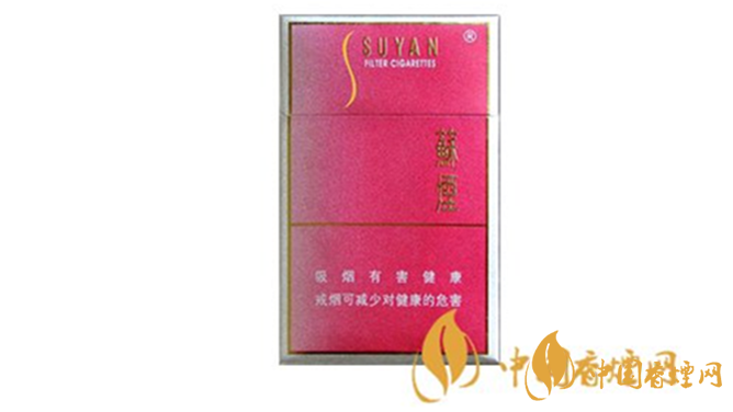 蘇煙軟金砂C怎么樣？蘇煙軟金砂C口感測評