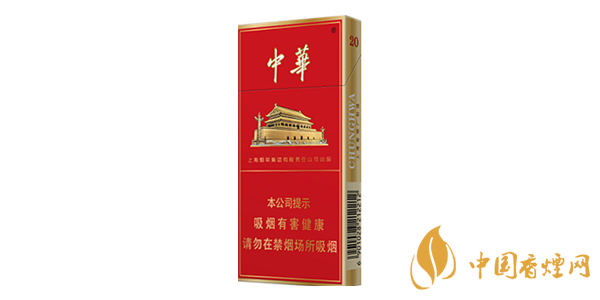 中華細(xì)支煙多少錢(qián)一盒 中華細(xì)支香煙價(jià)格表圖一覽