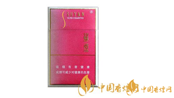 蘇煙硬金砂多少錢一包？2020蘇煙硬金砂價(jià)格表和圖片