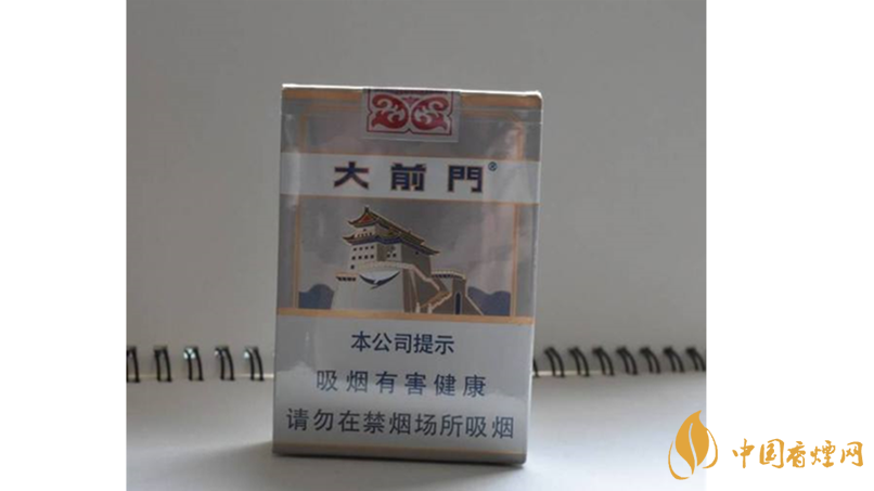 大前門1916短支怎么樣？大前門1916短支好抽嗎？