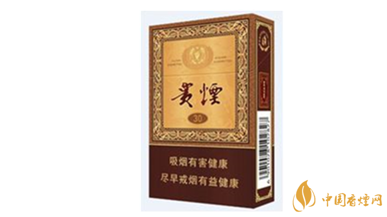 貴煙國(guó)酒香30怎么樣？貴煙系列最好抽的5款香煙推薦