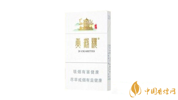 黃鶴樓峽谷情好抽嗎？2020三種峽谷情口感測(cè)評(píng)