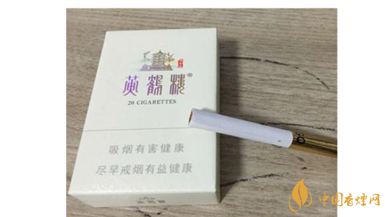 黃鶴樓峽谷情好抽嗎？2020三種峽谷情口感測(cè)評(píng)