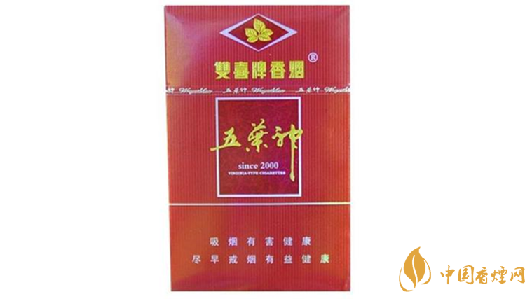 雙喜五葉神硬紅口感怎樣？雙喜五葉神硬紅包裝口感品鑒