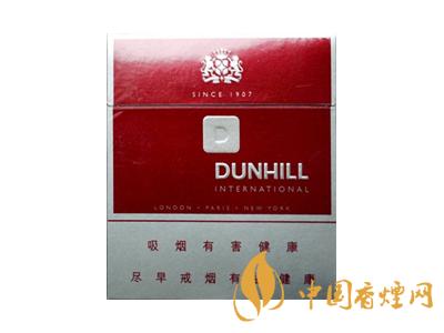 dunhill香煙價格表圖2020 dunhill香煙多少錢？
