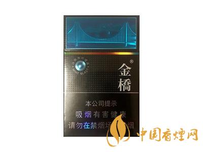 金橋香煙價格表圖 2020金橋香煙多少錢一包？