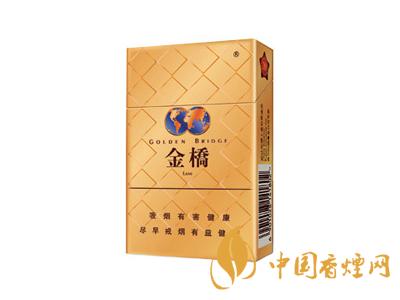 金橋香煙價格表圖 2020金橋香煙多少錢一包？