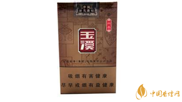 玉溪硬和諧怎么樣？2020玉溪系列最好抽四款香煙測評(píng)