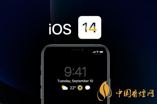 IOS14音樂小組件不刷新怎么辦？IOS14音樂小組件刷新教程