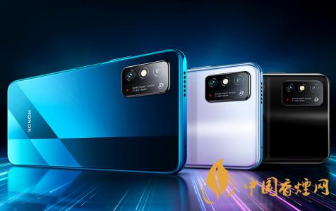 榮耀30青春版手機(jī)怎么樣？搭載什么處理器？