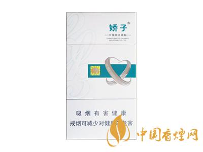 2020嬌子x龍韻多少錢(qián)一包？2020嬌子x系列價(jià)格表圖