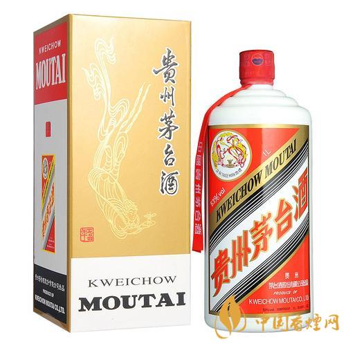 2020年中秋節(jié)茅臺(tái)什么價(jià)？53度飛天茅臺(tái)零售價(jià)是多少？