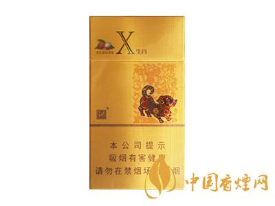2020嬌子x龍韻多少錢(qián)一包？2020嬌子x系列價(jià)格表圖