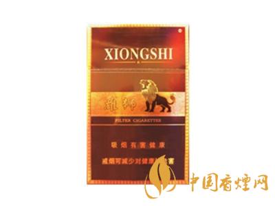 雄獅香煙價(jià)格表和圖片大全 2020雄獅香煙多少錢一包？