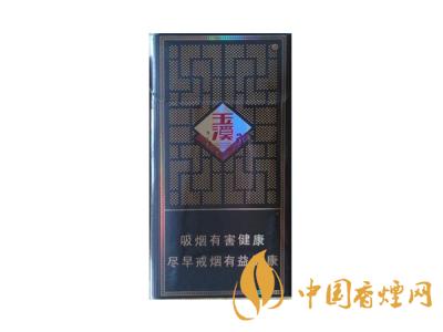 細(xì)支玉溪煙一共幾種？2020玉溪細(xì)支價(jià)格表和圖片