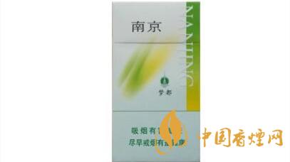 南京綠夢都好抽嗎？南京綠夢都口感測評2020