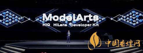 華為ModelArts3.0是什么？ModelArts3.0提供什么服務(wù)？