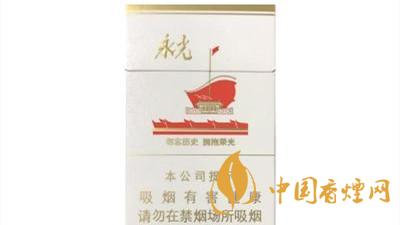 黃鶴樓爆珠煙有哪些？2020口感最好黃鶴樓爆珠煙排行