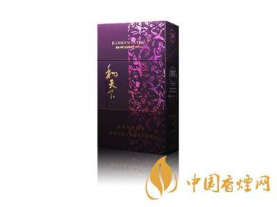 2020白沙和天下價格表和圖片 2020和天下香煙是白沙牌香煙中的一種，說起和天下香煙，相信大家都認識，和天下是高端香煙品牌,隸屬于湖南中煙工業(yè)有限責(zé)任公司，那么，2020年白沙和天下多少錢一包呢?趕緊來看看吧!  和天下香煙  和天下香煙時尚大氣的包裝　簡潔流暢的線條　以紫色為主色調(diào)的搭配　無一不顯示出和天下的不凡紫色在中國傳統(tǒng)里是尊貴的顏色，如北京故宮又稱為“紫禁城”亦有所謂“紫氣東來” 口感上此款雅香綿滑，香氣醇和，余味純凈，實屬難得一見的神品啊!  系列產(chǎn)品  和天下(尊尚中支)  類型： 烤煙型  煙氣煙堿量： 0.0 mg  煙長： 84 mm  過濾嘴長： 25 mm  包裝形式： 條盒硬盒  單盒支數(shù)： 20  銷售形式： 國產(chǎn)內(nèi)銷  生產(chǎn)狀態(tài)： 待上市  備注： 白沙和天下尊尚中支  和天下(尊尚5000)  類型： 烤煙型  煙氣煙堿量： 0.0 mg  煙長： 88 mm  過濾嘴長： 25 mm  包裝形式： 條盒硬盒  單盒支數(shù)： 20  銷售形式： 國產(chǎn)內(nèi)銷  生產(chǎn)狀態(tài)： 已上市  備注： 白沙和天下尊尚5000  白沙(硬和天下雙中支)  單盒參考價： 90 元  條盒參考價： 900 元  條盒批發(fā)價： 763.2 元  小盒條形碼： 6901028204798  條包條形碼： 6901028204804  白沙(和天下天下韶山)  單盒參考價： 100 元  條盒參考價： 1000 元  小盒條形碼： 6901028196925  條包條形碼： 6901028196932  白沙(軟和天下檀香)  單盒參考價： 100 元  條盒參考價： 1000 元  條盒批發(fā)價： 763.2 元  白沙(和天下細支)  單盒參考價： 100 元  條盒參考價： 1000 元  條盒批發(fā)價： 720.8 元  小盒條形碼： 6901028196048  條包條形碼： 6901028196055  白沙(軟和天下)  單盒參考價： 100 元  條盒參考價： 1000 元  條盒批發(fā)價： 720.8 元  小盒條形碼： 6901028196017  條包條形碼： 6901028196024  白沙(和天下)  單盒參考價： 100 元  條盒參考價： 1000 元  條盒批發(fā)價： 848 元  小盒條形碼： 6901028196925  條包條形碼： 6901028196932  通過以上的信息可以了解到2020年白沙和天下的價格，以上就是香煙網(wǎng)為您提供的關(guān)于2020白沙和天下價格表和圖片，白沙和天下多少錢一包?的信息，想要了解更多的信息請來關(guān)注香煙網(wǎng)吧!白沙和天下多少錢一包？