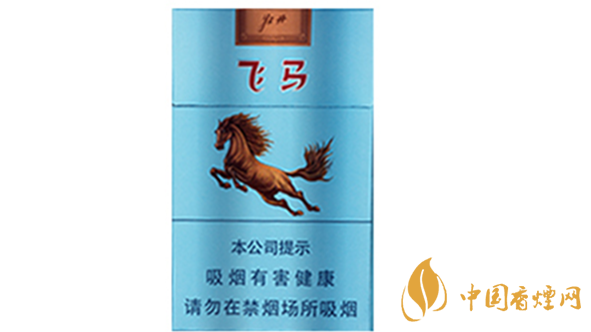 牡丹飛馬硬盒多少錢一包？牡丹飛馬硬盒香煙價(jià)格2020