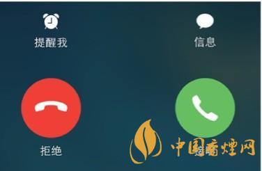 ios14不顯示來電歸屬地怎么辦？ios14來電顯示歸屬地教程