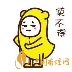 蕉個(gè)朋友什么意思?蕉個(gè)朋友什么梗？