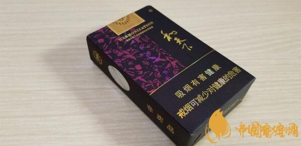白沙最貴的多少錢一包 白沙和天下煙2025價格表