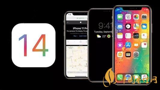ios14NFC標簽讀卡器功能怎么用？ios14NFC怎么復(fù)制門卡？
