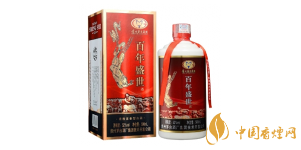 茅臺百年盛世52度價(jià)格表和圖片一覽 茅臺百年盛世多少錢一瓶