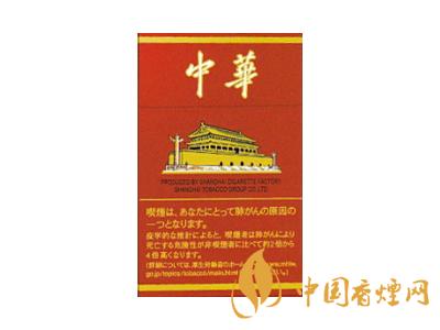 中國(guó)最暢銷(xiāo)的4款煙 廣東紅雙喜上榜！