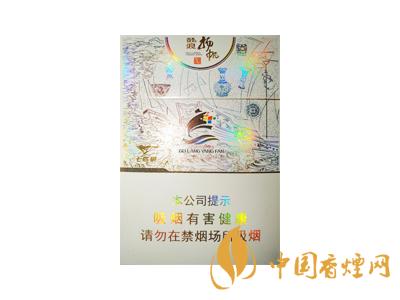 口感好的細(xì)支煙有哪些？2020口感最好的6款細(xì)支煙推薦