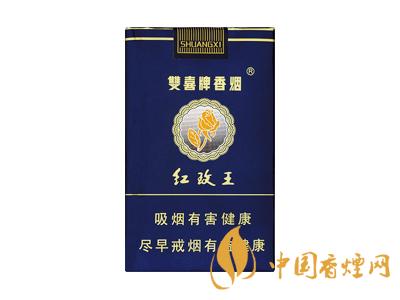 廣東人最愛的五款香煙 芙蓉王硬黃上榜！