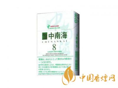 12星座女人抽的煙有哪些？2020適合12星座女抽的煙合集