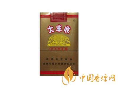 大豐收香煙價格表圖一覽表 2020大豐收香煙多少錢一包？