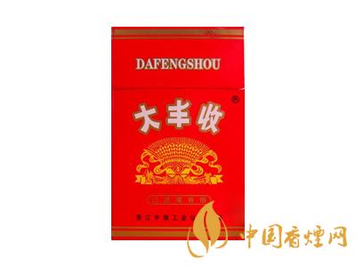 大豐收香煙價格表圖一覽表 2020大豐收香煙多少錢一包？