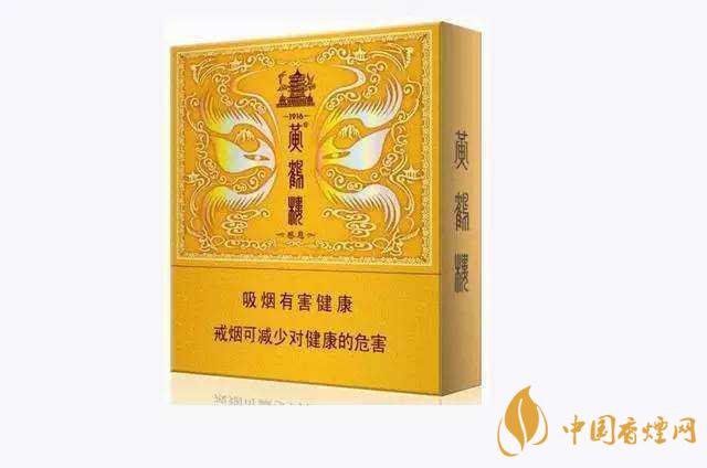 100元一包的煙有哪些？100元左右的香煙推薦