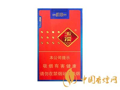 玉溪煙軟包價(jià)格表和圖片 2020玉溪煙軟包價(jià)格是多少？