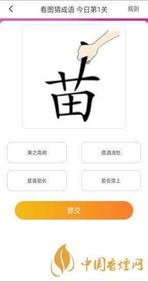 大菲投資靠譜嗎？大菲投資是正規(guī)平臺嗎？