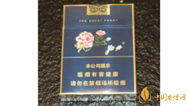 牡丹藍中支小盒多少錢 牡丹香煙價格表2025最新